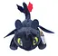 М'яка іграшка 35 см Беззубик Як приручити дракона How to Train Your Dragon HTTYD 10.70 - мініатюра 1