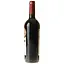 Вино Bostavan DOR Cabernet Sauvignon, 13,5%, 0,75 л (AU8P002) - мініатюра 3