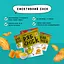 Слайси курячі РябChick сушені з гірчицею та медом 30 г (905503) - мініатюра 3