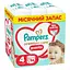 Подгузники-трусики Pampers Premium Care Pants Размер 4 (9-15 кг) 94 шт. - миниатюра 1