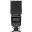 Вспышка Meike Speedlite МК950II для Nikon 950 II (MK950N2) [87630] - миниатюра 2