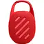 Портативна акустика JBL Clip 5 Red (JBLCLIP5BLU) (JBLCLIP5RED) - мініатюра 3