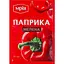 Приправа Мрия Паприка молотая 20 г (137921) - миниатюра 1