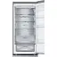 Холодильник LG GW B509FNUW (7125140) - миниатюра 8