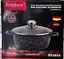 Кастрюля Styleberg с гранитным антипригарным покрытием 1.6л 18см ST-3019 Черная - миниатюра 5