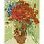 Алмазна мозаїка Маки та ромашки.Худ. Vincent van Gogh 40*50 смзі стразами на підрамнику повна викладка - мініатюра 1