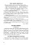 Позакласне читання. Хрестоматія художніх творів із завданнями до теми. 2 клас - миниатюра 7