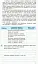 Основи правознавства. 9 клас. Зошит. Компетентнісно орієнтовані завдання - мініатюра 4