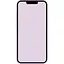 Чохол Silicone case AAA with Magsafe and Animation для Apple iPhone 14 Pro 6.1 Бузковий/Lilac - мініатюра 3