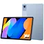 Планшет Lenovo Xiaoxin Pad 2025 6/128GB Gray - миниатюра 1