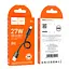 Кабель Hoco X96 Hyper 27W charging data cable Type-CL-0.25 м Чорний - мініатюра 2