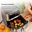 Мультипіч (аерогриль-фритюрниця) CECOTEC Cecofry Supreme 8000 - мініатюра 10
