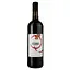 Вино Quinta Do Comu Flor de Cume Red, 2017, 13%, 0,75 л (ALR15970) - миниатюра 1