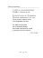 Земля кричить. Шинкують кров’ю війни... - миниатюра 12