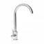 Смеситель для кухни Platinum 56 NESP (3008 А) нержавеющая сталь - миниатюра 1