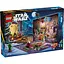 Конструктор LEGO Star Wars Адвент календарь 2025, 263 детали (75418) - миниатюра 11