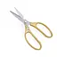 Кухонные многофункциональные ножницы из нержавеющей стали (рыбочистка, орехокол, открывачка, разделка мяса), Kitchen Master Золотистый 87949 - миниатюра 1