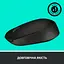 Мишка Logitech M170 Grey (910-004642) - мініатюра 5