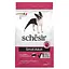 Сухий корм Schesir Dog Small Adult Ham для собак малих порід з шинкою 2 кг монопротеїнова формула - мініатюра 1