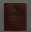 Кожаная обложка для удостоверения офицера ГНСУ (три кармана) бордовая - миниатюра 1