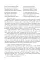 Хлібові вклонімося. Сценарії свят. Оповідання, перекази, перекази, казки. Словничок-годівничок - миниатюра 6