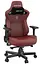 Ігрове крісло Anda Seat Kaiser 3 XL (AD12YDC-XL-01-A-PVC) Maroon (AD12YDC-XL-01-A-PV/C) - мініатюра 1