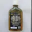 Водна настойка на траві вербейник/бербозілля 200 мл - мініатюра 1