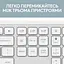 Комплект (Клавіатура та Миша) Logitech MK950 Wireless (920-012491) Off-White - мініатюра 9