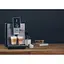Кофемашина автоматическая Nivona CafeRomatica NICR 961, 1465 Вт серая - миниатюра 3