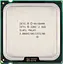 Процессор intel Core 2 Duo E8400 LGA775 3.0 GHz, 65W Б/У - миниатюра 1