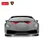 Машинка Rastar Lamborghini Sesto Elemento на управлінні R/C 1:24 сірий 48200 - мініатюра 3