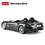 Машинка Mercedes-Benz SLR сірий RASTAR модель 1:12 Автомобіль на дистанційному керуванні + пульт - мініатюра 5