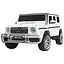 Електромобіль дитячий Bambi M 4259EBLR-1 Mercedes-Benz Білий - мініатюра 1