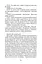 Дві п'єси. З ночі народжується день. Хаос сусідить з Богом - мініатюра 7
