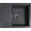 Гранітна кухонна мийка Romzha Cerand Grafit (201) з крилом - мініатюра 1