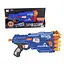 Бластер Zecong Toys ZC7097 с мягкими шарами - миниатюра 1