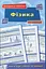 Довідник у таблицях. Фізика. 7–11 класи - миниатюра 1