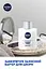 Лосьйон після гоління Nivea Men Срібний захист 100 мл - мініатюра 4