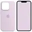 Чохол Silicone case AAA with Magsafe and Animation для Apple iPhone 14 Pro 6.1 Бузковий/Lilac - мініатюра 1