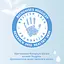 Влажные салфетки Huggies Extra Care Sensitive 144 шт. (3 уп. x 48 шт.) - миниатюра 8