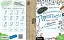 Математичні прописи. Синя графічна сітка - миниатюра 4