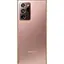 Смартфон Samsung Galaxy Note 20 Ultra 5G SM-N9860 12/256GB Mystic Bronze - мініатюра 5