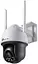 IP-Камера VIGI C540-W-4, PoE, 4Мп, 4 мм, Wi-Fi, H265+, IP66, Dome, кольорове нічне бачення, TP-Link teh0015968 - мініатюра 1