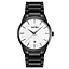 Наручные часы мужские 9140BKWT Black-White Skmei acs0029885 - миниатюра 1