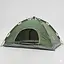 Палатка Smart Camp 2-х местная туристическая - миниатюра 3
