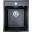 Кухонная мойка Romzha Vlada Antracit (902) - миниатюра 1