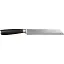 Набір ножів Boker Meisterklinge Damast Set Square - мініатюра 7