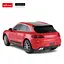 Машинка Rastar Porsche Macan Turbo на управлінні 1:24 червоний 71800 - мініатюра 4