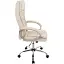 Офисное кресло GT Racer X-2873-1 Business, кремовое (X-2873-1 Business Cream) - миниатюра 3