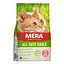 Сухий корм Mera Cats All Adult Salmon (Lachs) для дорослих котів всіх порід з лососем 10 кг - мініатюра 1